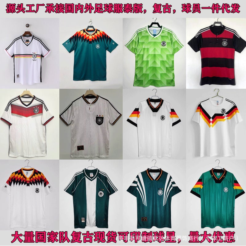 Germany Italy Retro Jersey World Cup National Team Home And Away Football Clothing Manufacturers Full Series Printing - Image 2